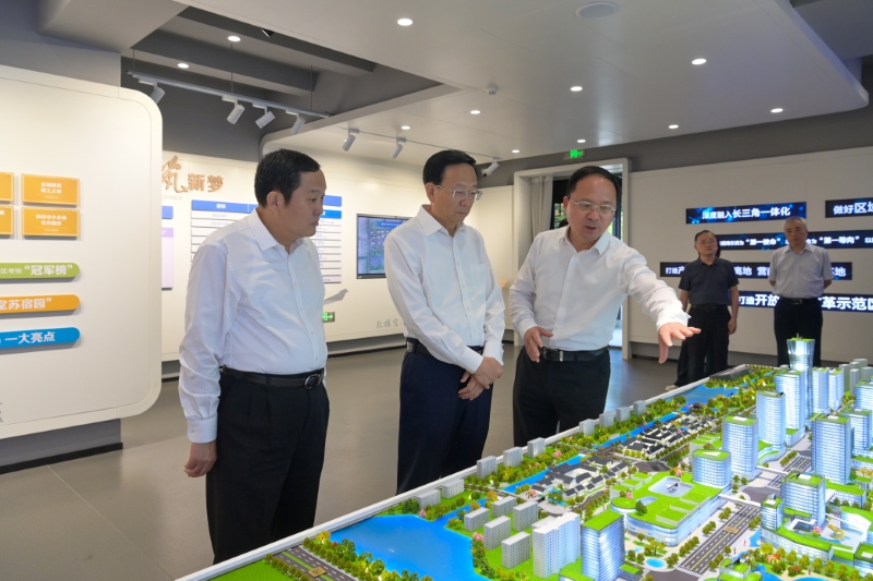微信圖片_20250821161250_15_75 _副本_W_800.jpg