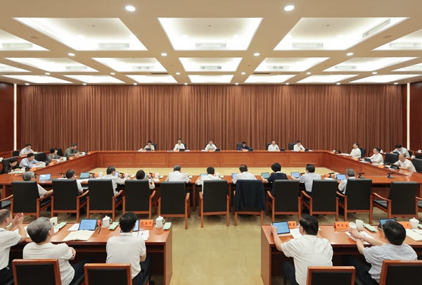 省人大常委會黨組召開擴大會議