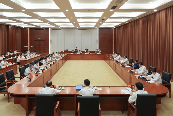 省十四屆人大常委會舉行第五十次主任會議